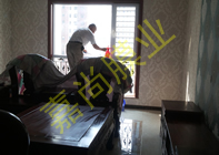 ����4-4-1302