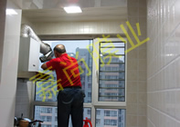 ��Ʒ��Է14-1-1801