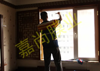 �캣������11-1-3301