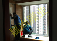 ά�����Ƕ�������԰��12-3-702��