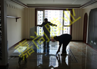 ά�����Ƕ�������԰��13-1-3201��