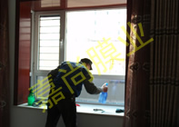 ��Ͷʮ��Ժ��12-2-101��