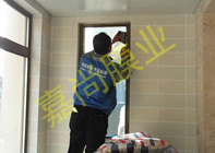 ��ɽ����19-4-302