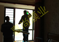 ��ɽ����19-4-301