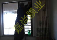 �Ǻ�����4-3-903