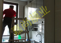 �Ǻ�����6-3-1903