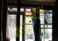 ��ɽ�¹���5-3-102