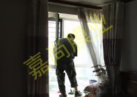 �϶�С��6-2-2301