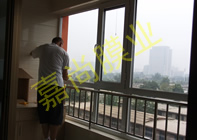 ��̩��԰3-1-601