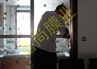 ���ǹ���4-2-801