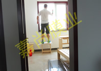 �Ͼ��ó�2D-10-1-1301