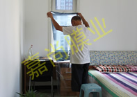 ���ֹ�����19-1201