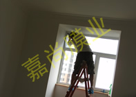 ά�����Ƕ��ڣ�����԰��8-2-2801