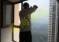 ά�����Ƕ��ڣ�����԰��13-1-2502