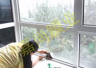 �������л�԰13-3-401