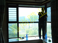 �������3-1-2301