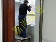 ˳����ͥ7-1-2204