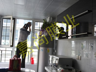 ��ɽ����6-3-301