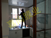 ������ó�11-2-501