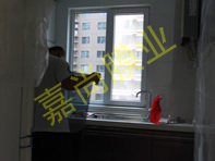 ������Է9-2-1202