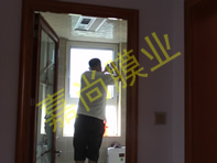 ����ɽ10-102