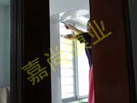 ����ʢ��2-2-2201