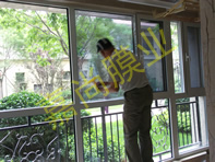 ʢ��󶼻����1-2-101