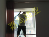 ˳����ͥ7-2-1003