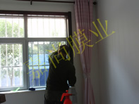 ����԰2-2-802