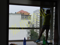 ������4-2-802