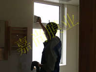 ˳����ͥ6-2-2201