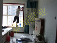 ˳����ͥ7-1-803