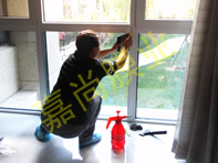 ���黨Է23-1-201