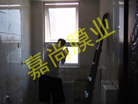 ������԰D3-2-1203