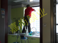 ������԰D6-1-2904