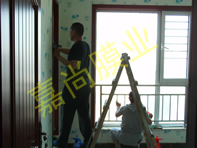 ������԰D8-2304