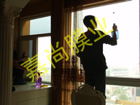 �����´�7-2-3004