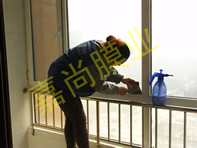 ����԰2-1-1802