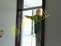 ����ʢ��2-2-702