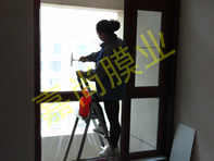 ����԰1-2-2601