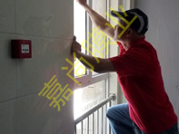 ����԰1-3-2003