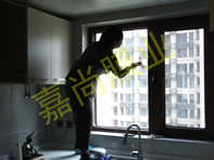 ����԰2-2-1301