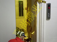 ���ƹ��ʣ���2-1-1701��