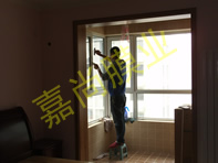 ��ɽ����21-2-701