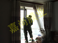 ����ʢ��2-1-1303