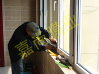 ܰ��С��1-2-2303