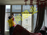 �˷���԰2-1-501