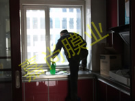 ���ﻪԷ3-2-1101