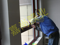 ����԰2-3-2303