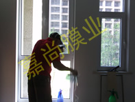 �Ǻ�ʢ��5-1-201